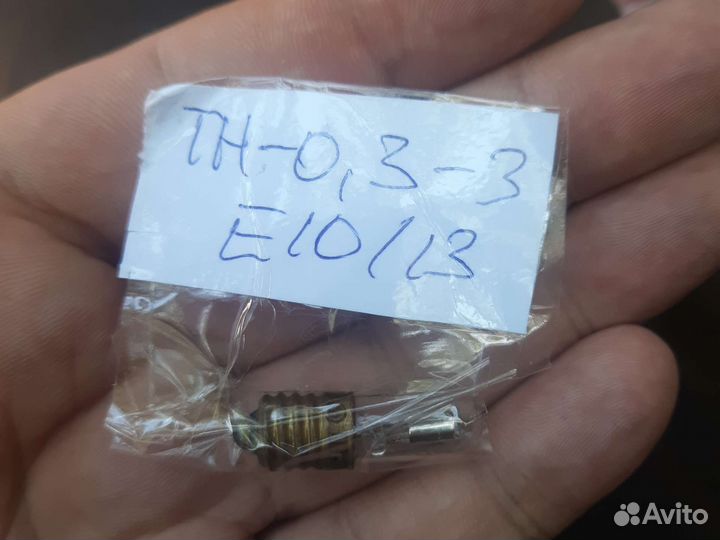 Раритентая лампочка тн-0.3-3 е10/13 СССР