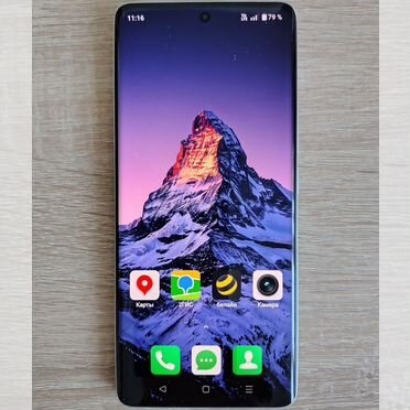 realme 10 Pro+, 12/256 ГБ, 2 SIM