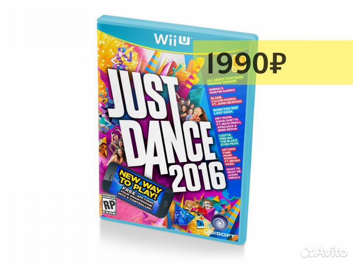Just Dance 2016, б/у, английский (WiiU)