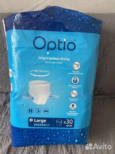 Подгузники трусики 3 для взрослых