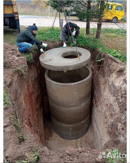 Септик из жби колец, металла + установка