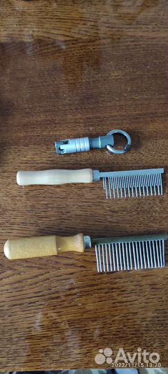 Для животных