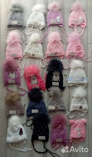 Шапка детская новая