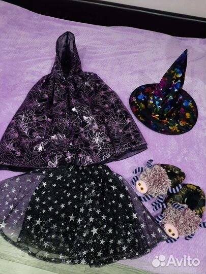 Маскарадный костюм Хэллоин или Звездочет