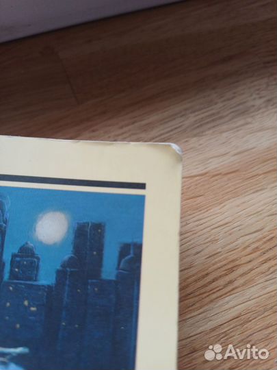 Книга Фицджеральд 