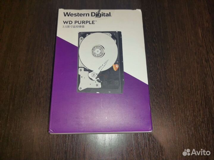 Жёсткий диск 3Tb WD Purple