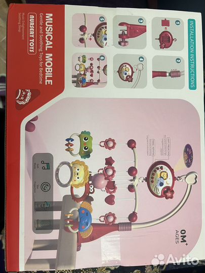 Музыкальный мобиль на кроватку