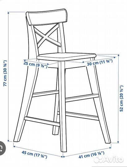 Стул барный детский деревянный IKEA