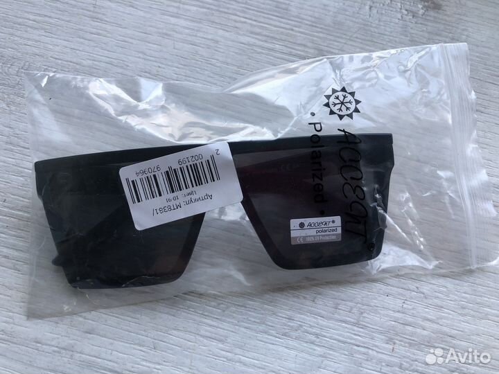 Солнцезащитные очки Новые