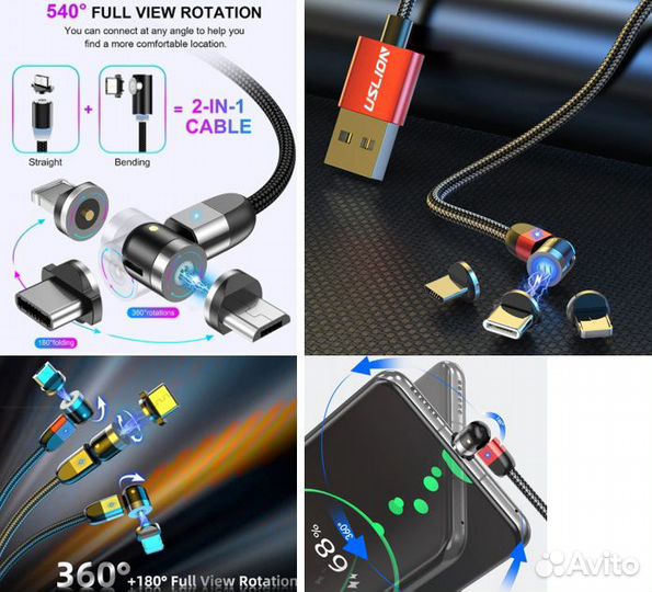 Магнитный кабель Type C Micro usb IOS