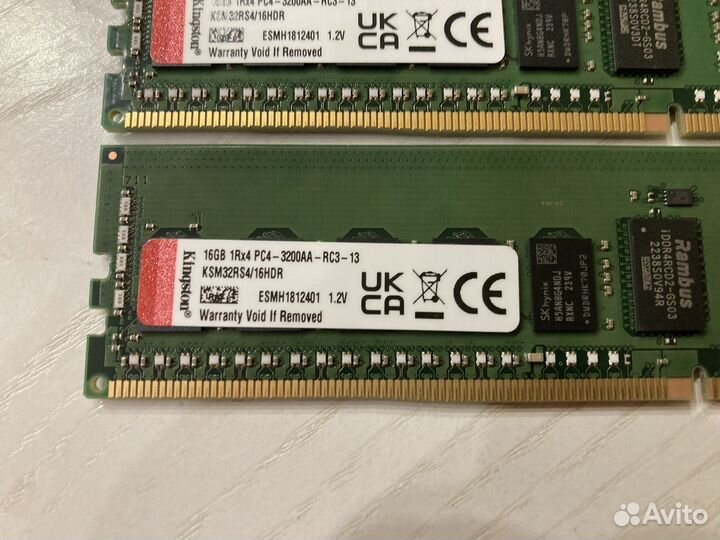 Серверная DDR4 16gb 3200mhz / для Xeon