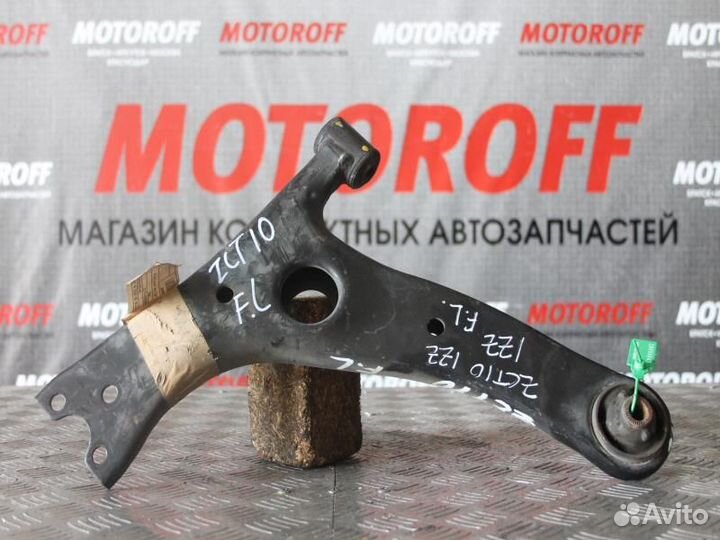 Рычаг передний L ZCT10