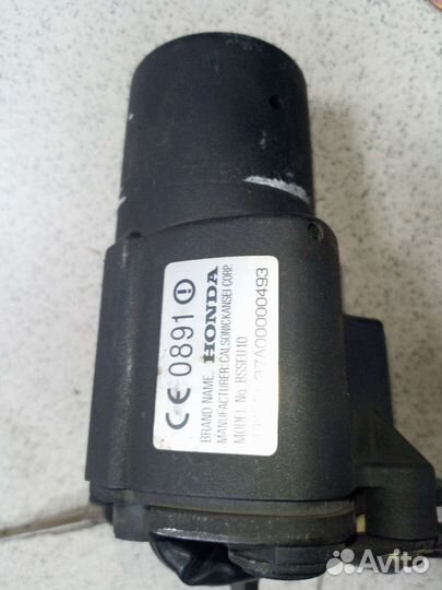 Замок зажигания с ключом Honda gl1500 gold wing