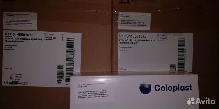 Томпоны для стомы