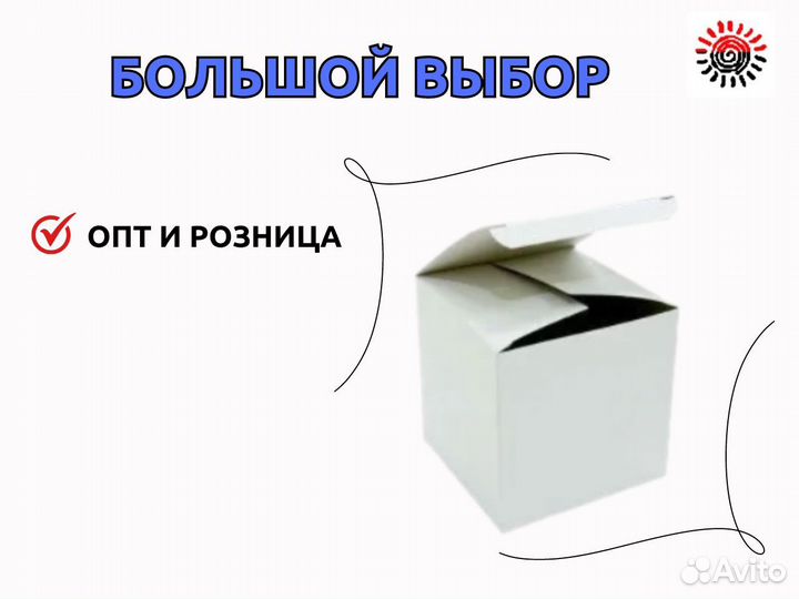 Коробка для кружки