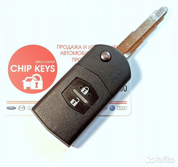 Ключ зажигания Mazda 3 / 6 / CX 7 / Mitsubishi Sys