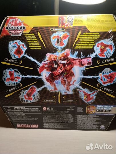 Bakugan набор geoforge dragonoid