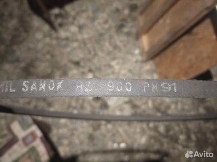 Ремень приводной для стиральной машины Чайка