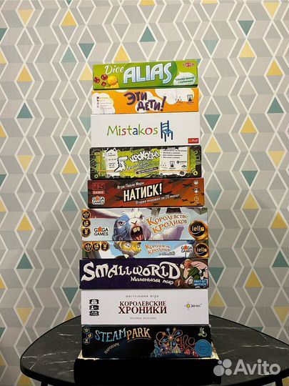Настольные игры