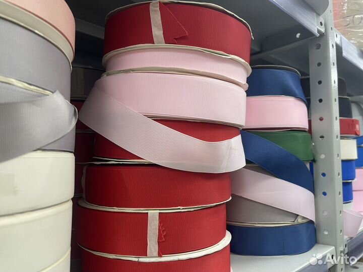 Репсовая лента