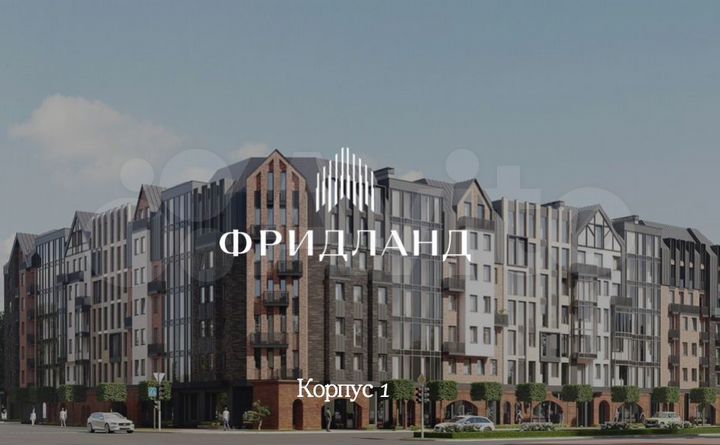 2-к. квартира, 60,7 м², 5/7 эт.