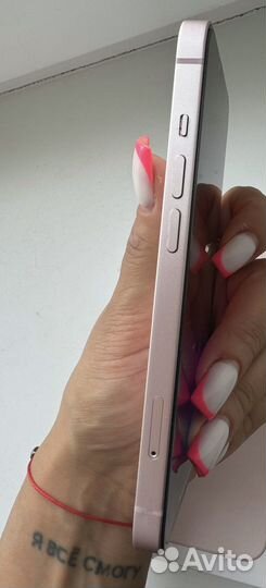 iPhone 13, 128 ГБ