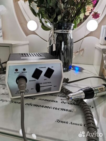 Аппарат для маникюра irisk JD400