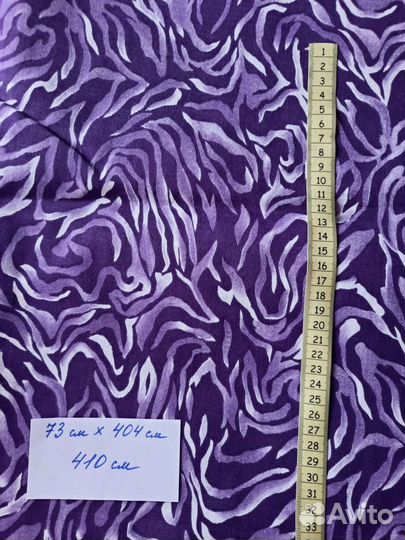 Ткани СССР хлопок