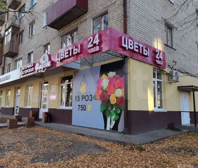 Торговая площадь, 75 м²