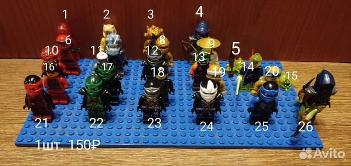 Lego ninjago фигурки