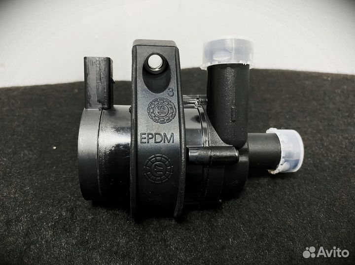 Циркуляционной насос