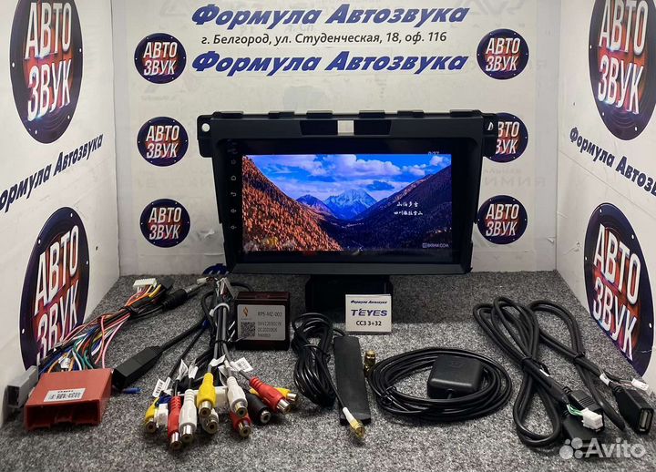 Штатная магнитола Мазда сх-7 2009-2012 сс3 3-32