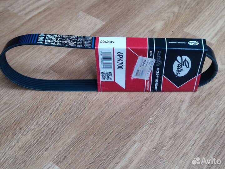 Ремень генератора 6PK700 Gates