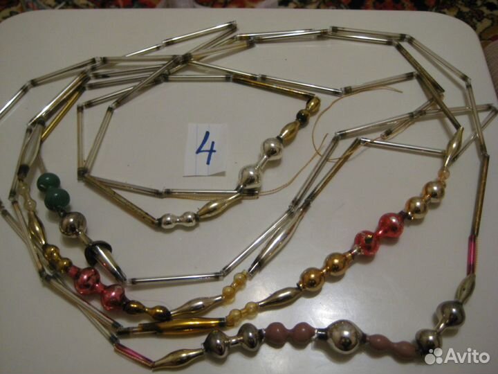 Новогодние игрушки стеклянные бусы СССР