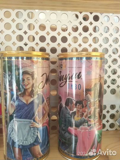 Пивные банки литровые