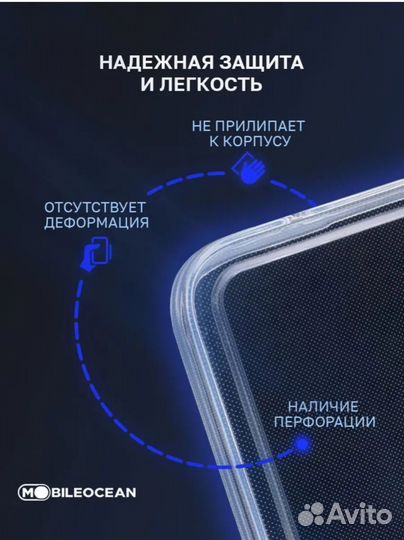 Чехол на honor X8 новый