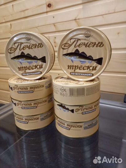 Печень трески