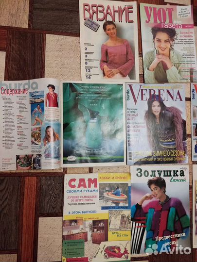 Журналы verena,золушка, сабрина