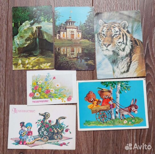 Открытки СССР