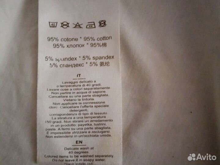 Блузка для девочки размер 158