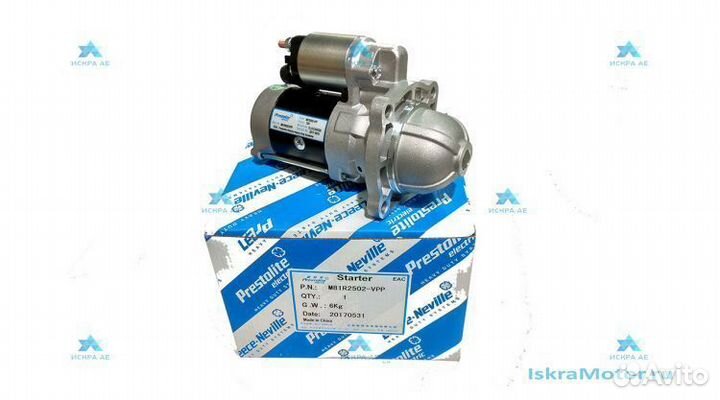 Стартер prestolite M81R2502-VPP, 12V доставка ТК