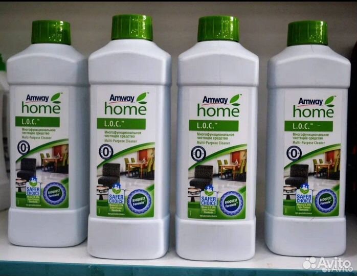 Амвей Лок Loc amway