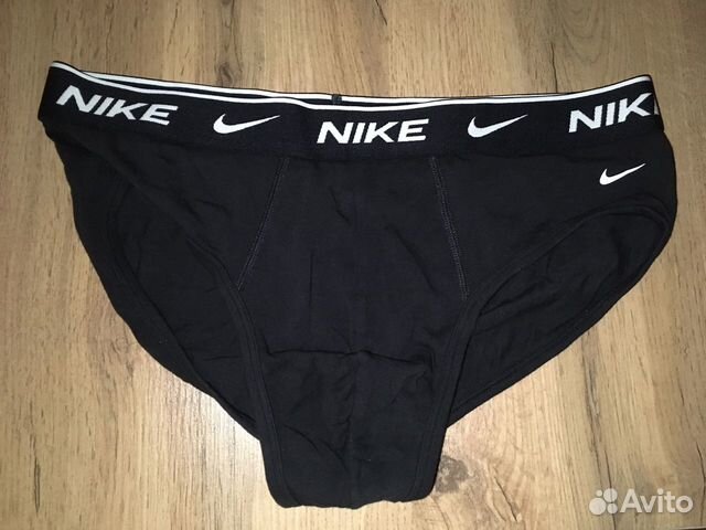 Nike M