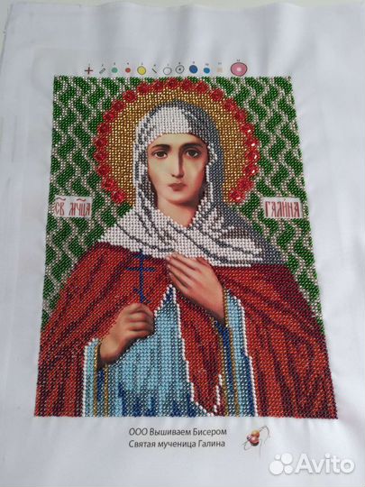 Иконы чешский бисер