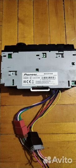 Магнитола pioneer MVH-S110UB