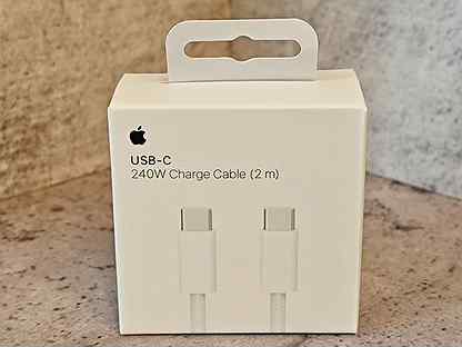 Провод USB-C USB-C Apple 2 метра плетёный (новый)