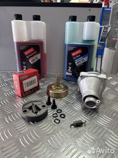 Запчасти для бензинового триммера / бензотриммера