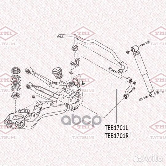 Тяга стабилизатора задняя R nissan Qashqa/X-Tra