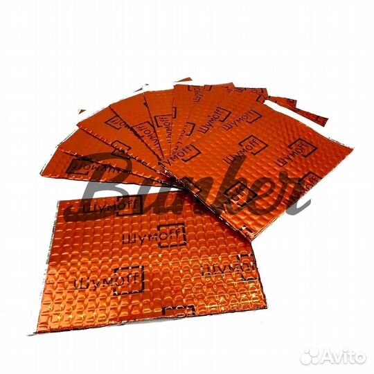 Шумофф М3 (0,37*0,27)