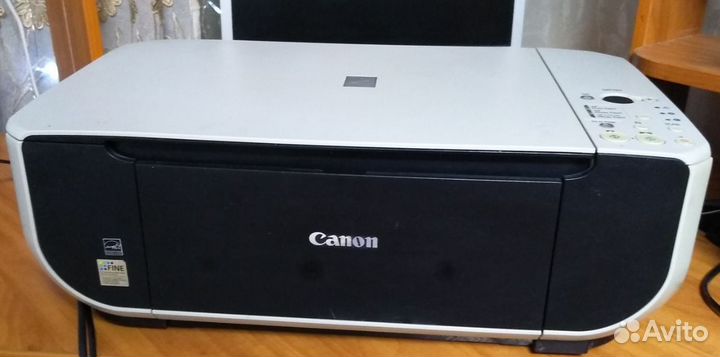 Canon pixma MP190
